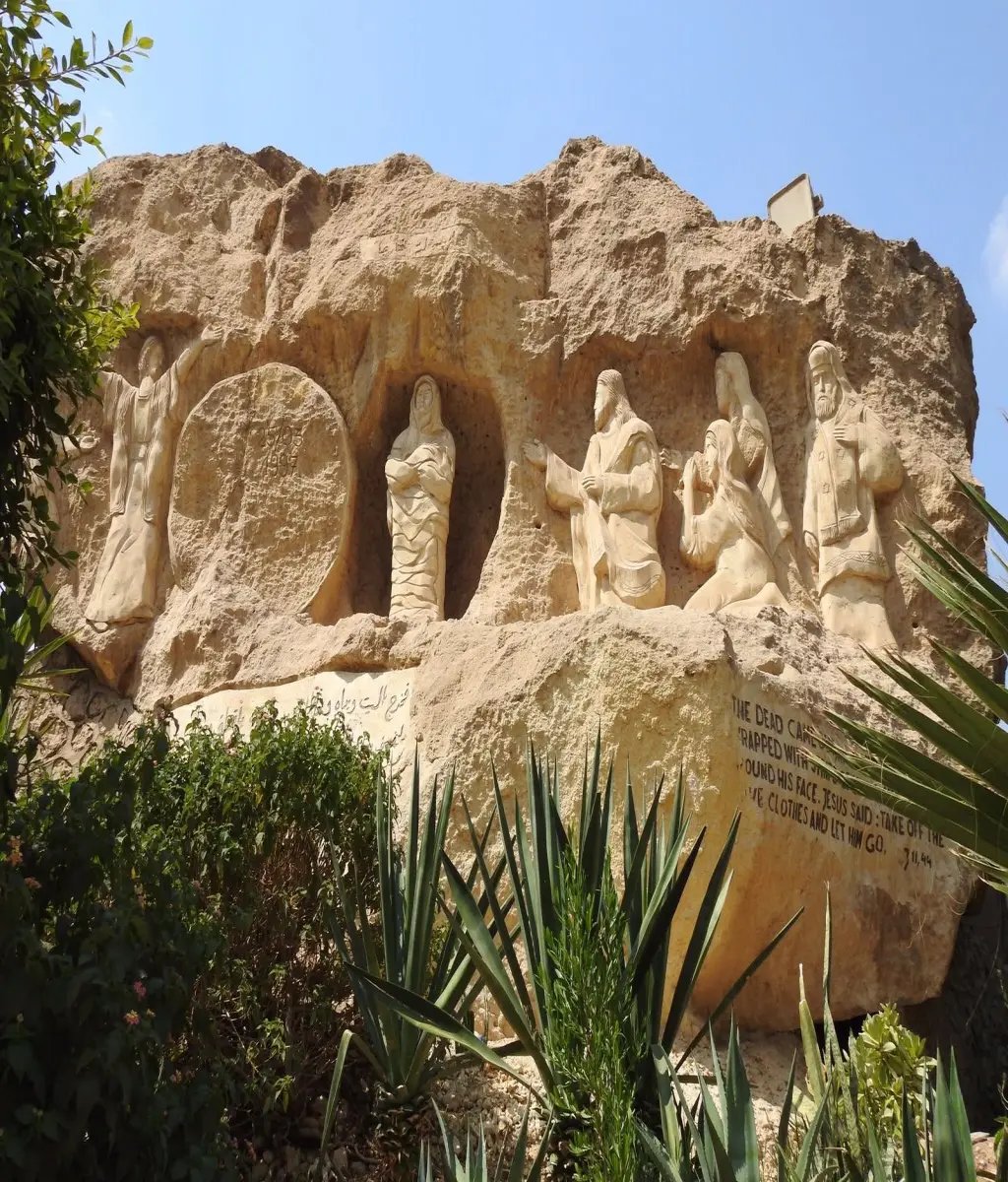 Explore The Cave Church of St. Simon, Walking Tour in Khan El-Khalili Market, Al-Azhar Mosque, Al-Moaz Street, Shopping Chance & Romantic Dinner at Hayat Pyramids Restaurant.