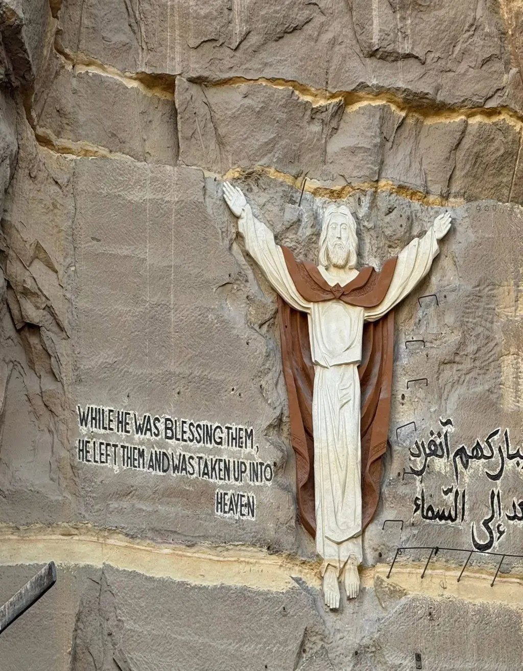 Exploring The Cave Church of St. Simon, Old Coptic Cairo Churches, Ben Ezra Synagogue, GEM & Dinner at Hayat Restaurant in Front of Giza Pyramids.